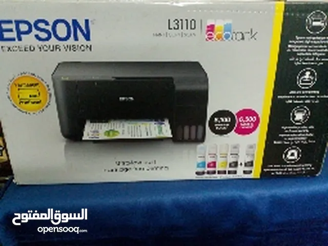 Printers Epson printers for sale  in Giza