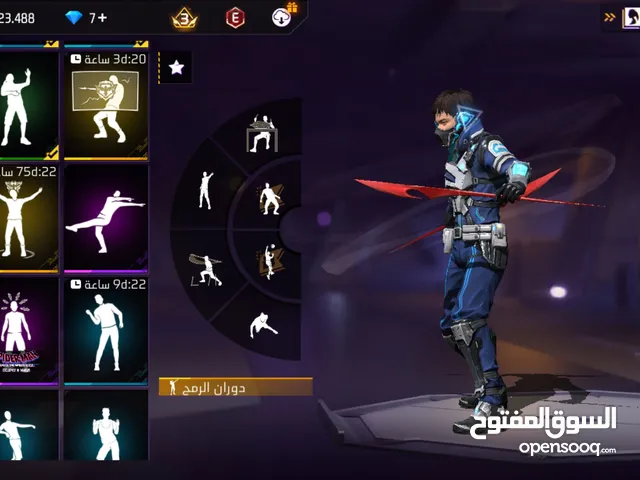 GTA Accounts and Characters for Sale in Al Batinah