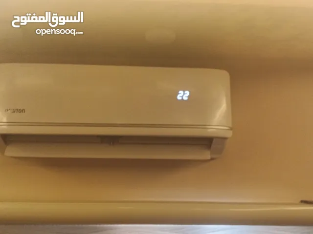 Inventor 0 - 1 Ton AC in Zarqa