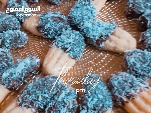 حلويات بيتية