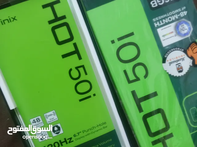 Infinix Hot 50i مستعمل يوم واحد فقط يعتبر جيديد