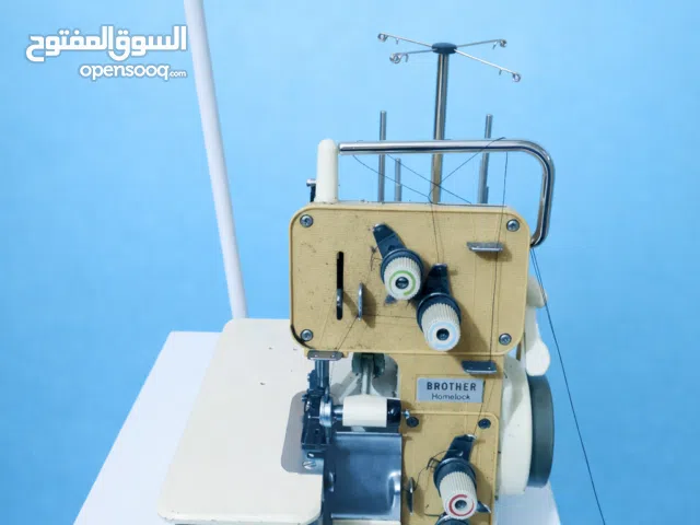 مكينه اوفر منزلي