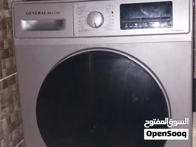 غسالة General Deluxe للبيع