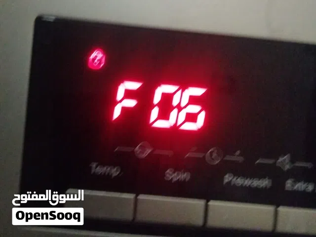 غساله hisens