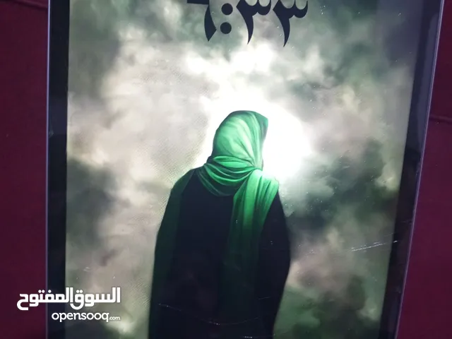 ابباد 9 ابل الذاكره 64 325 وبيه مجال ما مبدل اي شي اخو الجديد