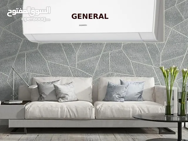General 1.5 to 1.9 Tons AC in Amman