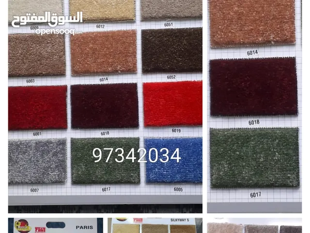 carpets curtains Arabic majlis