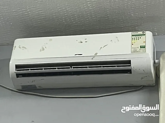 Split ac 1.5 ton
