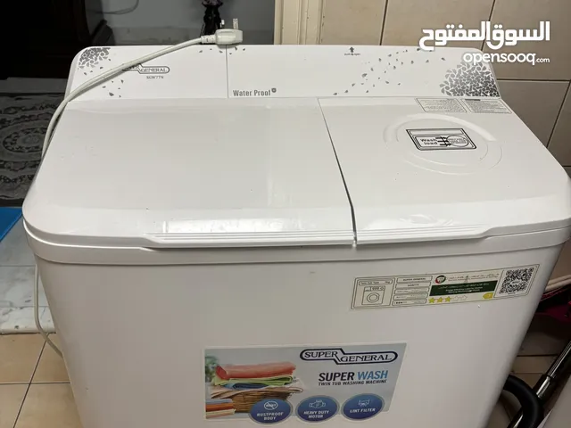 Other 7 - 8 Kg Washing Machines in Abu Dhabi