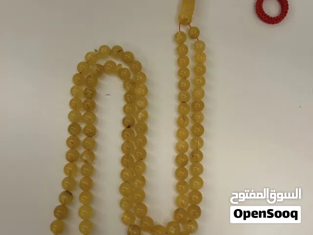 مسباح كهرب استرالي