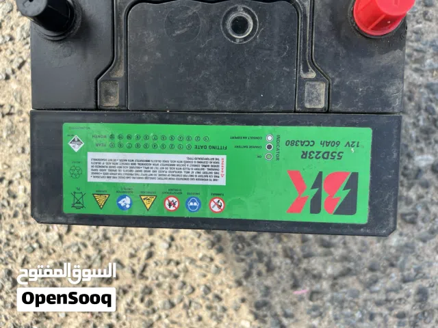 بطارية للبيع