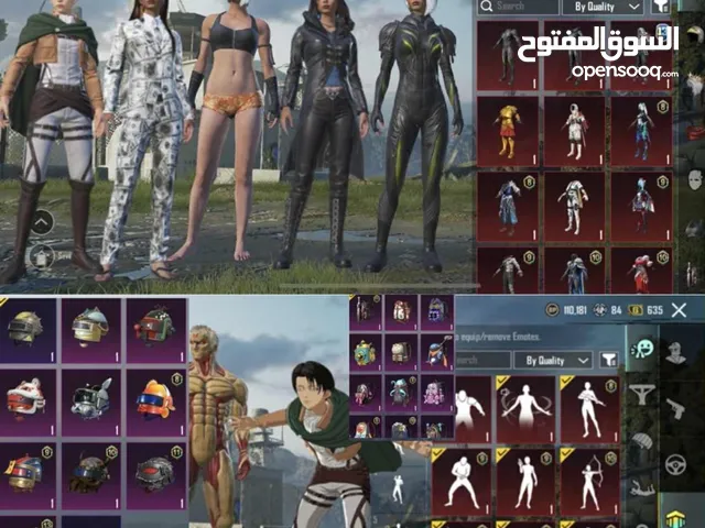 حساب ببجي للبيع لقطه