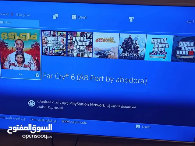 PlayStation 4 PlayStation for sale in Misrata