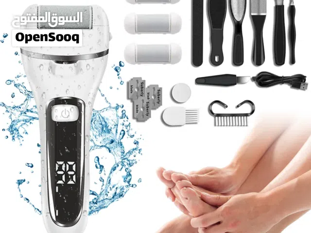 محجارة أقدام  جهاز تنظيف القدم  جهاز ازالة فطور الرجلين