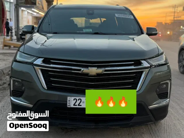 2023 شيفروليه ترافرس LT