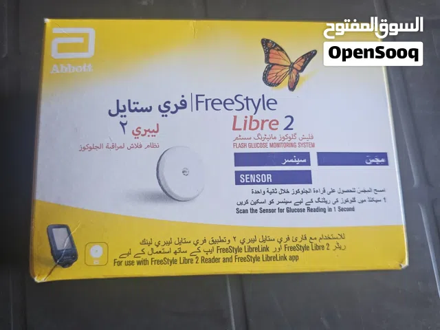 سنسور لمرضى السكري