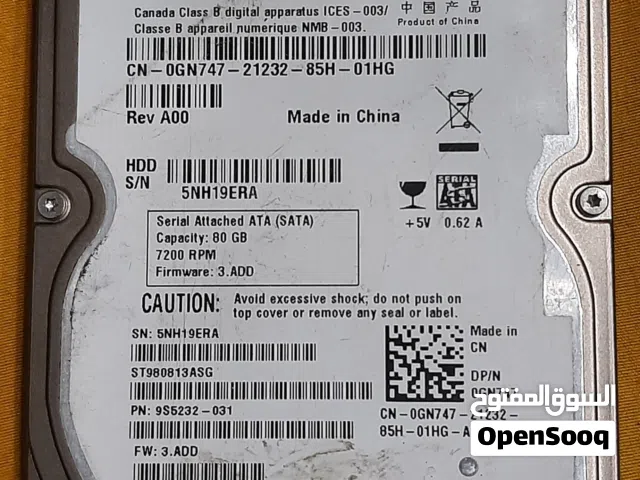 هارد ديسك نوع سيغات 80GB