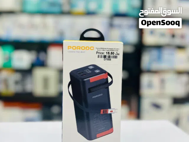 PORODO 50,000mAh POWERBANK 70 CM RETRACTABLE TYPE-C / Power Bank in Oman