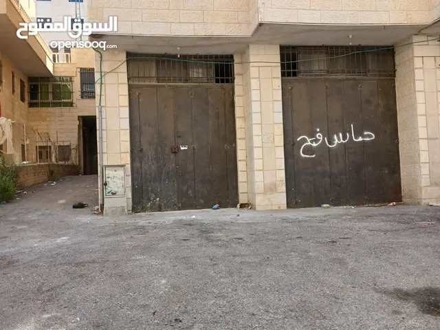 مخازن للايجار مساحات مختلفة المنطقة الصناعية