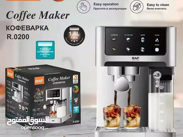 استمتع بتحضير مشروباتك المفضلة مثل الإسبريسو، الكابتشينو، الماكياتو، الموكا لاتيه، آيس لاتيه وأكث