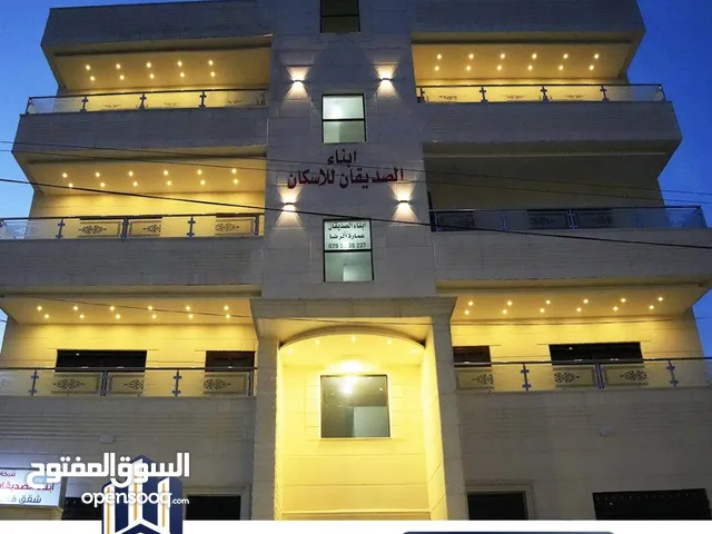 209 m2 4 Bedrooms Apartments for Sale in Amman Abu Alanda
