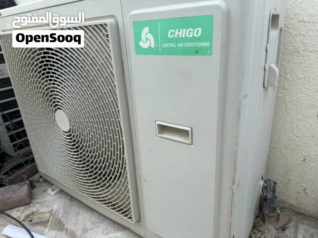 Chigo 2 - 2.4 Ton AC in Muscat