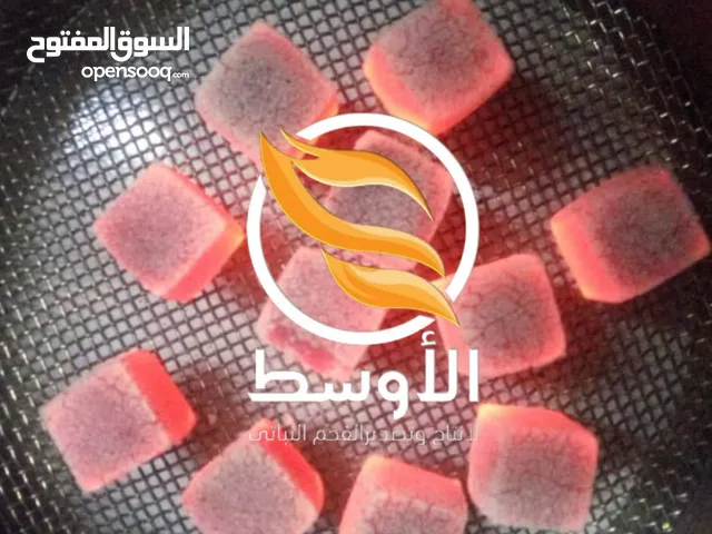 فحم المكعبات للتصدير , فحم للتصدير