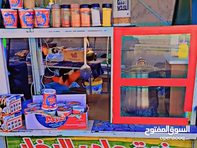 عربايت ذره تفصيل حديد تيوبات ثقيل مش ناقصها اشي صلات النبي ملحوضه العرباي تفصيل يعني مثل الكشك