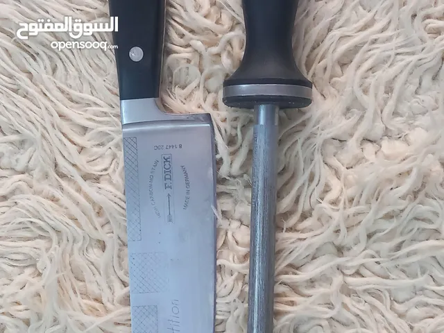 سكين ومسن الماني