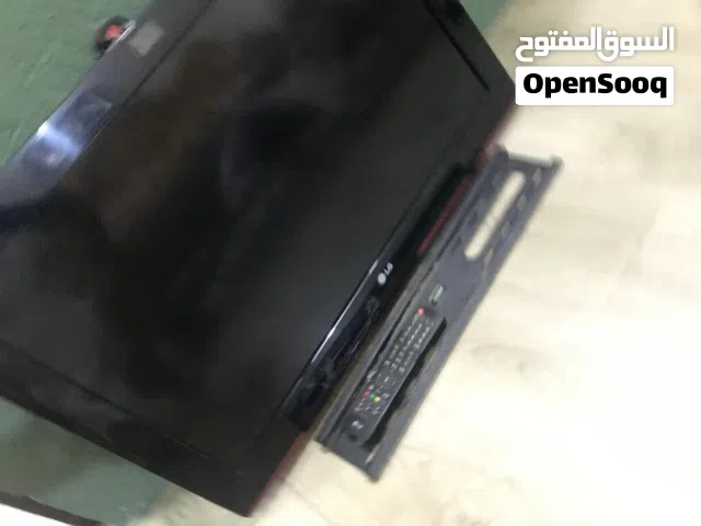 32 LG monitors for sale  in Basra