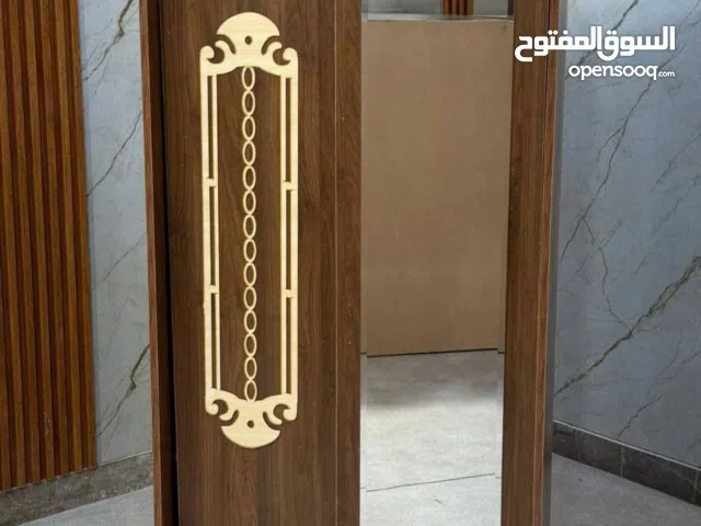 جزامه سلايد