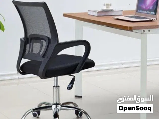 كرسي مكتبي office chair كرسي دوار wheel chair مقعد مكتب كرسي تواير مكاتب دراسة مدرسة طلاب مكاتب مكتب