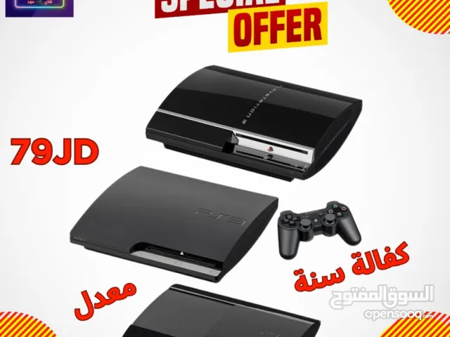 PlayStation 3 PlayStation for sale in Amman