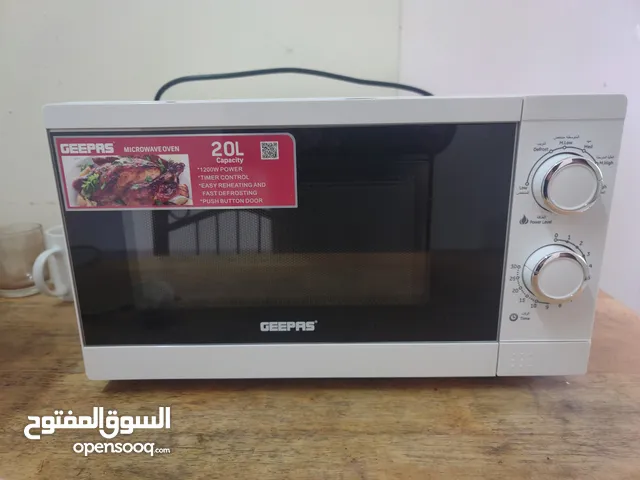 house hold items for sale