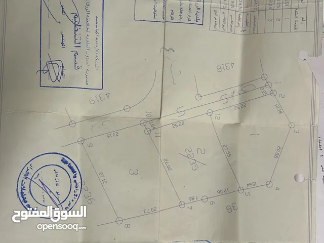 Residential Land for Sale in Zarqa Al Zawahra