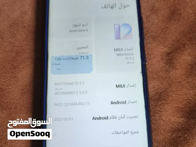 Xiaomi Redmi 8 128 GB in Al Batinah