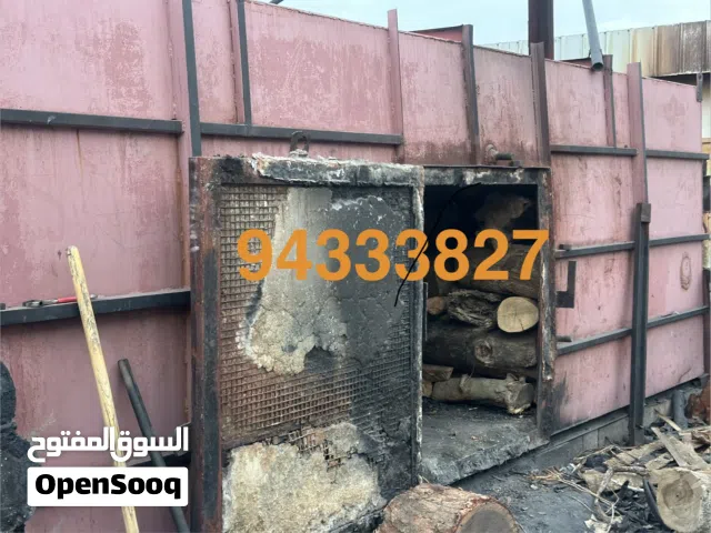 مصنع لإنتاج الفحم للبيع