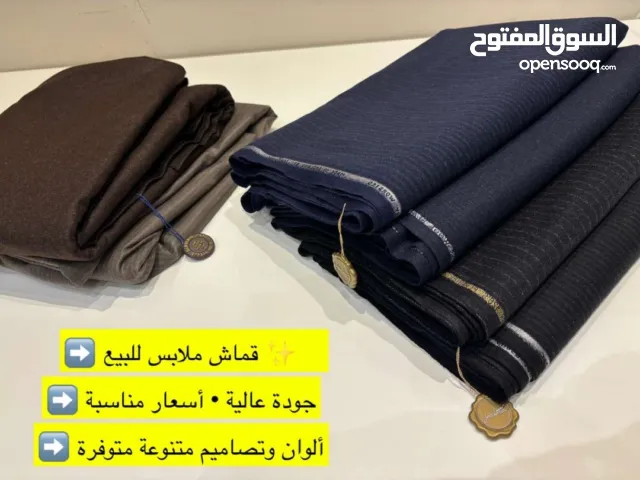 Wool 140’s Luxury fabric