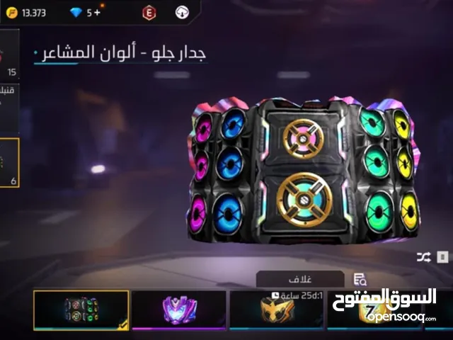 Free Fire Accounts and Characters for Sale in Irbid