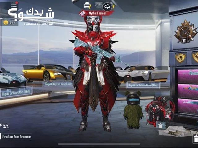 حساب ببجي للبيع