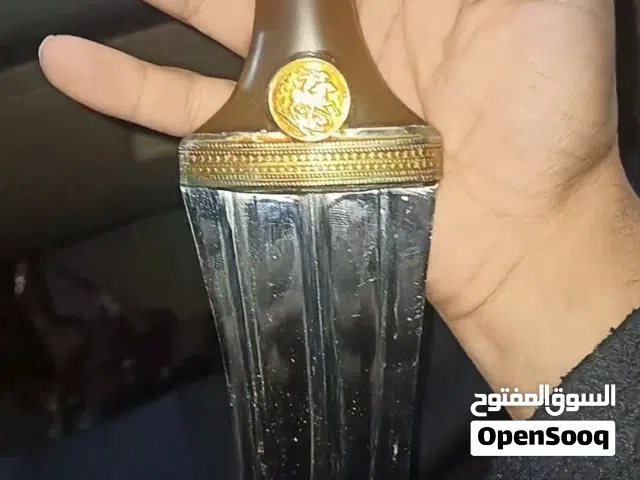 جنبيه بيضاني تقليد الصيفاني جديده للبيع الجنبيه فقط