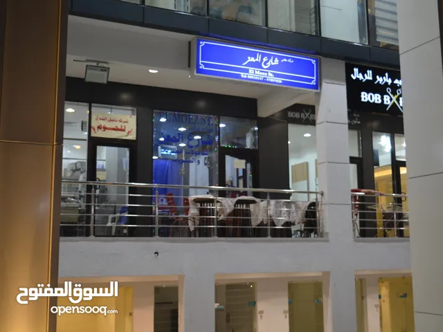 38 m2 Restaurants & Cafes for Sale in Hawally Hawally