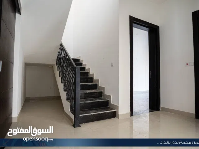 بيت 210 م للأيجار في مجمع بدور بغداد السكني