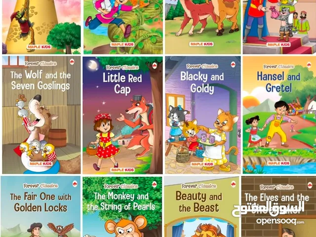 Story Books for sale