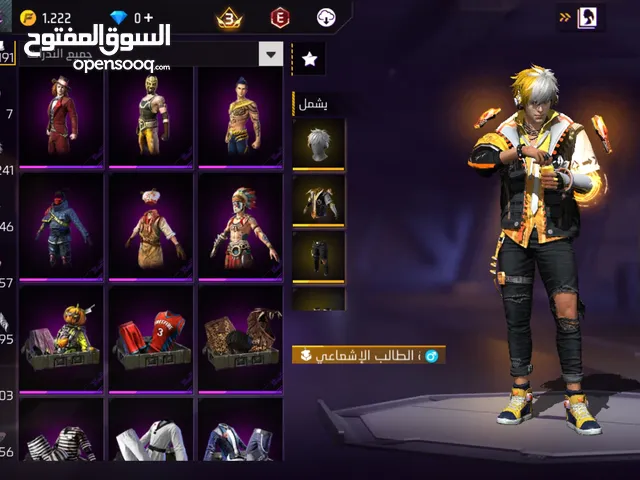 Free Fire Accounts and Characters for Sale in Aleppo
