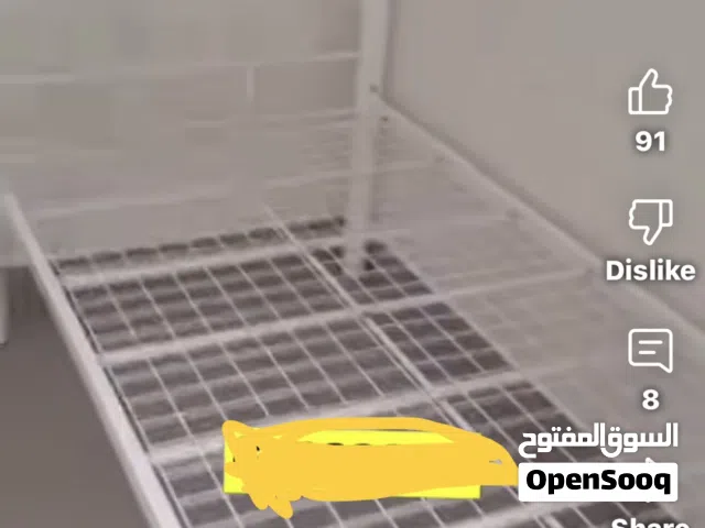 اغراض للبيع
