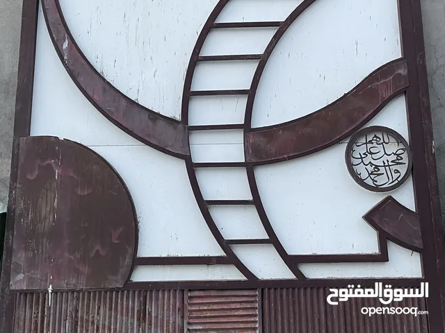سلام عليكم باب تفصال يحتاج صبغ فقط الاستفسار بلوصف او اتصال ع رقم الهاتف