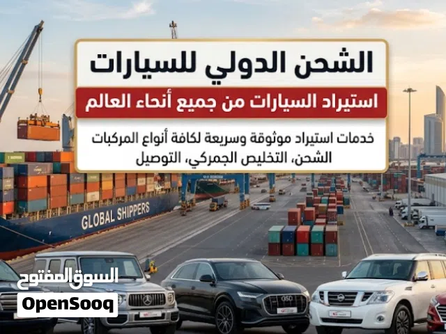 2025, بي ام دبليو, الفئة 4, 430i