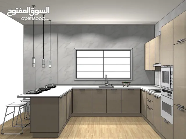 المونيم باب دريش مطابخ