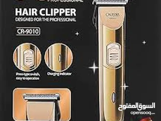 مكنه حلاقه